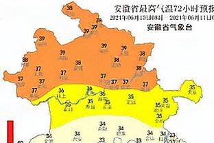 莱昂纳德：湖人充满能量和侵略性 詹眉率队赢得了胜利